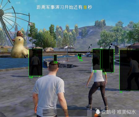 pubg地铁《神话》辅助内测一周无禁网无闪退